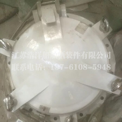 船用門(mén)窗蓋