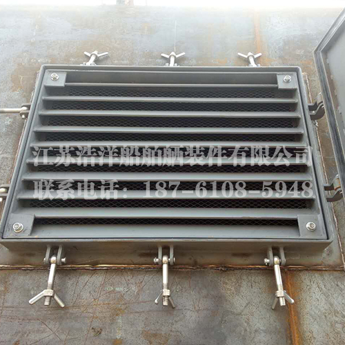 船用門(mén)窗蓋